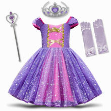 Платье принцессы; Карнавальный костюм принцессы для маленьких девочек; Белоснежка; Одежда для девочек; Вечерние платья для дня рождения; 12 месяцев 2024 - купить недорого
