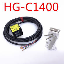 HG-C1400 новый оригинальный датчик лазерного перемещения, микро-датчик лазерного измерения с кронштейном 2024 - купить недорого
