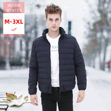 New Fashion Autumn Winter Men Short White Duck Down Jacket Stand Collar Male Ultral Light Casual Soft Windproof War Down Coat 2024 - buy cheap