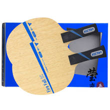 Vitcas-Pala de carbono para tenis de mesa, raqueta de tenis de ping pong, Fire drop SC, Original 2024 - compra barato
