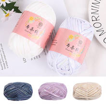 100g Hand-knit Woven Thread Thick Basket Blanket Carpets Yarn Cozy Cotton Wool Knitting Braided DIY Crochet Fancy Cloth Yarn 2024 - buy cheap