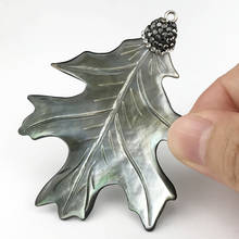 2pc Black Shell Leaf Pendant Handmade Sea Shell Beads For Jewelry Making DIY Loose Beads From Shells Kralen 70x50mm DYL0201 2024 - купить недорого