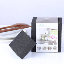 Esponja mágica para eliminar óxido de algodón de limpieza, accesorios de cocina, descalcificación limpiar, frotar, olla, herramientas de cocina, esponja de esmeril, 1/4 Uds. 2024 - compra barato