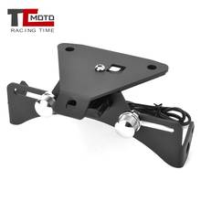 Motorcycle CNC Rear License Plate Holder Bracket with LED Lamp For Aprilia RSV4 R  2009-2013 2014 2015 2016 2017 2018 2019 2024 - buy cheap