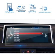 LFOTPP для BMW X2 F39 8,8 дюймов 2018 автомобильная навигация с закаленным стеклом Защитная пленка для экрана Защитная Наклейка для салона автомобиля 2024 - купить недорого