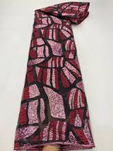 Африканское парчовое кружевная ткань, французская кружевная ткань JIANXI.C-1106803 для женского платья 2024 - купить недорого