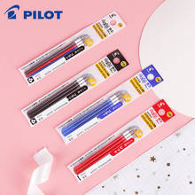 6Pcs/2pack Pilot Erasable Pen Refills LFBTRF30UF For FriXion Gel Pen  6Pcs/2pack 0.38/0.5mm Black /Blue /Red Color School Office 2024 - buy cheap