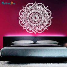 Mandala Flower Yoga Hindu Namaste Yoga Studio Living Room Bedroom Self-adhesive Décor Mural Poster Wallpaper Vinyl Sticker BB554 2024 - buy cheap