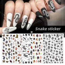 New 3D Nail Art Stickers Black White Snake Leaves Heart Self-adhesive Slider  For Nail DIY Adhesive Decal Manicure Nail Decor 2022 - buy cheap