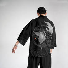 Cárdigan Kimono con estampado de grulla para hombre, conjunto de abrigo y pantalones finos sueltos informales tradicionales japoneses, ropa asiática Harajuku 2024 - compra barato