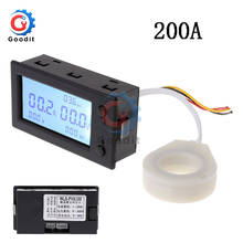 Voltímetro e amperímetro, 200a, stn, lcd hall coulomb, monitor de bateria, amp, capacidade de energia, indicador, monitor 2024 - compre barato