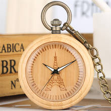 Reloj de bolsillo de madera de bambú Natural, reloj colgante de cuarzo, tallado, Torre Eiffel, esfera redonda, manecillas luminosas, reloj Retro 2024 - compra barato