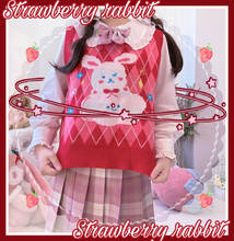 Sweet Kawaii Cartoon Rabbit Knitting Vest Sweater Soft Girl O-Neck Sleeveless Preppy Style JK Sweaters Japanese Knitt Pullovers 2024 - buy cheap