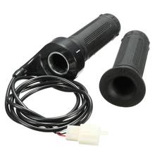 1 pieces E-Bike Twist Speed Handlebar 12v 24v 36v 48v Universal Black for Electric Scooter Twist Bike E-Bike Throttle 2020 new 2024 - buy cheap