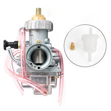 Artudatech Carburetor Carb fit for Yamaha BLASTER 200 YFS200 YFS 200 CARBY 1988-2006 Motorcycle Accessories Parts 2024 - buy cheap