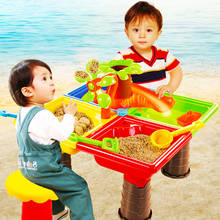 Mesa de playa para niños, herramientas de dragado de arena para bebés, juguetes de arena para niños, rompecabezas al aire libre, conjunto de actividades para padres e hijos, regalos 2024 - compra barato