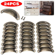 24Pcs Antique Shell Pull Handles Vintage Cabinet Knob Handles for Cupboard Door Cabinet Drawer Furniture Hardware 2024 - купить недорого