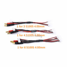 Cable de carga de energía para Dron Gaoneng BetaFPV FPV, Cable de 4mm, cargador Banana /XT60/XT30, 1S Lipo, PH2.0 51005 2024 - compra barato