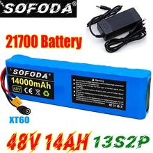 21700 13S2P 48V 14Ah Battery Pack 800W High Power Lithium Ion Batteries 14000mAh Ebike Electric Bicycle BMS with Charger XT60 2024 - buy cheap