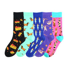 Cotton Socks For Men And Women New Arrival Cheese Dog Monkey Neutral Sock Female 2021 Novelty Creative Comfortable Happy Socks 2024 - buy cheap