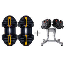 1 Pair Household Men's Adjustable Weight Dumbbell Fitness Arm Muscle Training Gym Workout Connector Barbell Home Gym Equipment 2024 - buy cheap