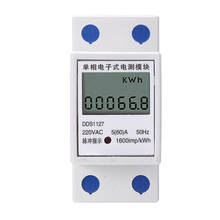 High Precision Digital LCD Energy Meter Wattmeter Wattage Electricity Power Consumption Meter 20 - 250VAC 2024 - buy cheap