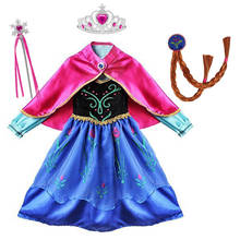 Маскарадный костюм Анны и Эльзы для девочек, платье принцессы, парик с короной, Снежная королева, Детские Вечерние платья на день рождения, Хэллоуин 2024 - купить недорого