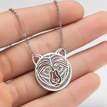 Retro style stainless steel personality hollowed out Bear Necklace women's fashion simple animal Necklace 2024 - buy cheap