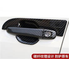 Car-styling For Subaru XV 2018 2019 Car-covers ABS Carbon fiber Door Handle Bowl Door handle Protective covering Cover Trim 2024 - buy cheap