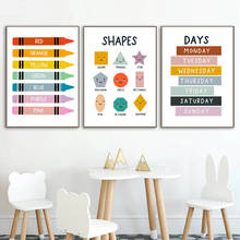 Póster educativo con formas de colores para niños, pintura en lienzo, impresión artística de guardería, cuadro de pared colorido para decoración del hogar y Aula 2024 - compra barato