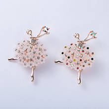 Broche de cristal con diseño de bailarina de flores para mujer, broche bonito de gimnasia, joyería de boda de alta calidad 2024 - compra barato