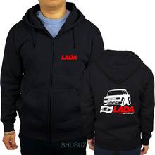 Shubuzhi-Jersey de marca para hombre, Sudadera con capucha de Lada VFTS, Autosport, wrc, WRC, sbz3486, otoño y primavera 2024 - compra barato