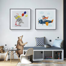 Картина на холсте в скандинавском стиле «Mr Bear sweet time», постеры и печать, восхитительные квадратные настенные картины для гостиной, спальни, украшение для дома 2024 - купить недорого