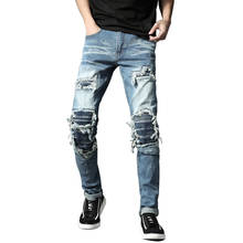 Jeans desbotado para homens do punk rock, jeans slim reto de algodão, rasgado, calça da moda 2024 - compre barato