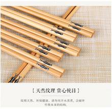50Pair Handmade Natural Bamboo Wood Chopsticks Healthy Chinese Carbonization Chop Sticks Reusable Sushi Food Stick GiftTableware 2024 - buy cheap