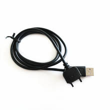 Кабель USB 2,0 для зарядки и синхронизации данных, для Sony Ericsson K818c K850 K850c K850i K858c Kate Kita M600c M600i M608 2024 - купить недорого