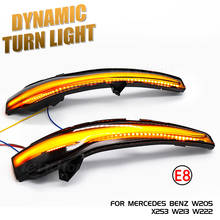 Dinâmico led side light turn signal side espelho lâmpada para mercedes benz c e s glc w205 x253 w213 w222 v classe w447 acessórios do carro 2024 - compre barato
