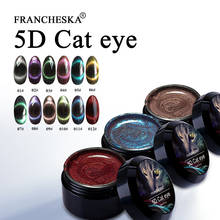 Pegamento de esmalte de uñas Galaxy 5D, Gel UV ojo de gato, palo magnético, brillo holográfico, ojos, Gel de uñas magnético TSLM1 2024 - compra barato