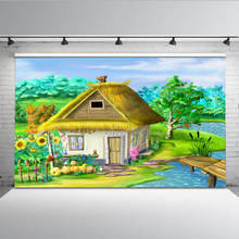 Mehofoto ферма фон мультфильм лес дом реки для фотостудии дети фотосессия фон Стенд студия G-597 2024 - купить недорого