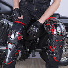 Наколенники для езды на мотоцикле, защита для ног от падения, снаряжение для защиты мотоцикла, защитное снаряжение для бездорожья FK88 2024 - купить недорого
