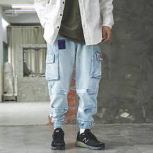 Pantalones vaqueros con múltiples bolsillos para hombre, Pantalón Cargo de Hip Hop, ropa de calle, pantalones Harem informales, MG381, 2020