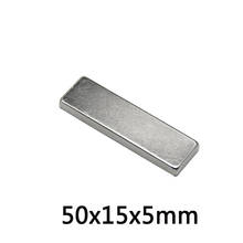 1~20PCS 50x15x5 mm Search Major Quadrate Magnet N35 NdFeB Powerful Magnets 50x15x5mm Strong Block Neodymium Magnets 50*15*5 mm 2024 - buy cheap
