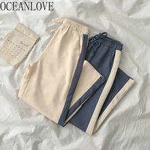 OCEANLOVE Pants Women Contrast Color Fashion High Waist Ropa Mujer 2020 Summer Korean Wide Leg Pantalon Femme All Match 16712 2024 - buy cheap