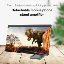 Universal Mobile Phone Screen Magnifier Fold 3D Enlarger Magnifying Video Amplifier Projector Bracket Holder Stand For Phone# 2024 - buy cheap