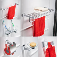 Conjunto de ferragens de banheiro, prateleira de vidro 2 camadas prateado, acessórios de banho, suporte de escova de dentes de bronze, suporte de papel toalha 2024 - compre barato