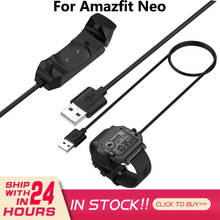 1 м USB зарядный кабель для передачи данных для Huami Amazfit Neo Смарт-часы USB Зарядное устройство провод линия аксессуаров Amazfit Neo Смарт-часы, новинка 2024 - купить недорого