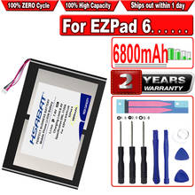 HSABAT 6800mAh Battery for Jumper EZPad 6 / EZPad 6s Pro / EZPad 6 plus / EZPad 6 Pro Tablet PC 2024 - buy cheap