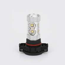 Bombilla LED para coche H16 50W 3535 Cree 12V 6000K, luz antiniebla blanca, iluminación DRL, 1 ud. 2024 - compra barato