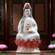 Sitting on the lotus Avalokiteshvara, Buddha Guanyin, ceramic, peace and prosperity, Bodhisattva, Open light statue 2024 - buy cheap