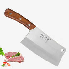 Cuchillo de cocina chino 4Cr13 de alto carbono, rebanador duradero para Chef, cuchilla Ultra afilada, mango de madera de Color 2024 - compra barato